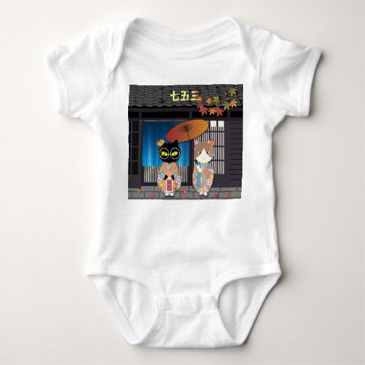 Poiluna's 7-5-3 viering romper (Voorkant)