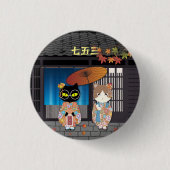 Poiluna's 7-5-3 viering ronde button 3,2 cm (Voorkant)