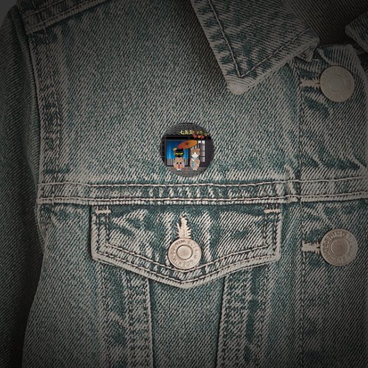 Poiluna's 7-5-3 viering ronde button 3,2 cm