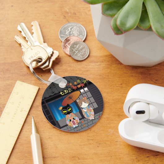 Poiluna's 7-5-3 viering sleutelhanger (Bureau)