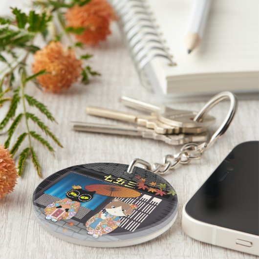 Poiluna's 7-5-3 viering sleutelhanger (Voorkant Rechts)