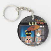 Poiluna's 7-5-3 viering sleutelhanger (Voorkant)