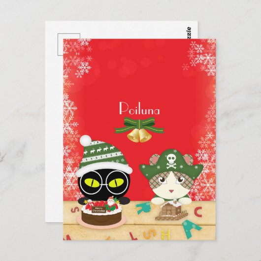 Poiluna's grillige kersttafel Briefkaart (Voorkant / Achterkant)