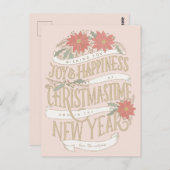 Poinsettia-aankopen en banners briefkaart (Voorkant / Achterkant)