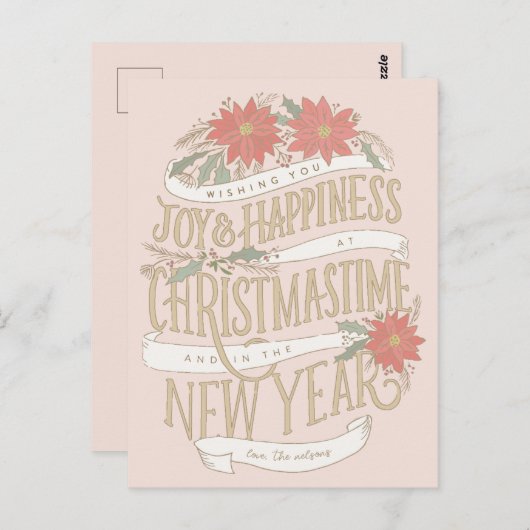 Poinsettia-aankopen en banners briefkaart (Voorkant / Achterkant)