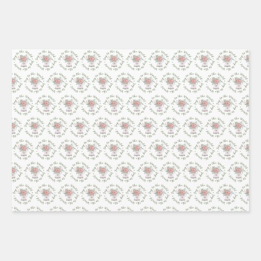 Poinsettias en Holly Berries — Papierblad voor onm Inpakpapier Vel (Voorkant)