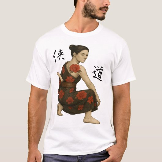 Point of No Return T-shirt (Voorkant)