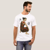 Point of No Return T-shirt (Voorkant volledig)