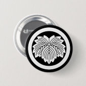 Pointed-leaf ivy in cirkel ronde button 5,7 cm (Voorkant /achterkant)