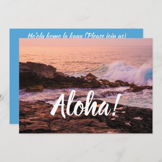 Poipu Sunrise, Kauai, Hawaii Kaart (Voorkant / Achterkant)