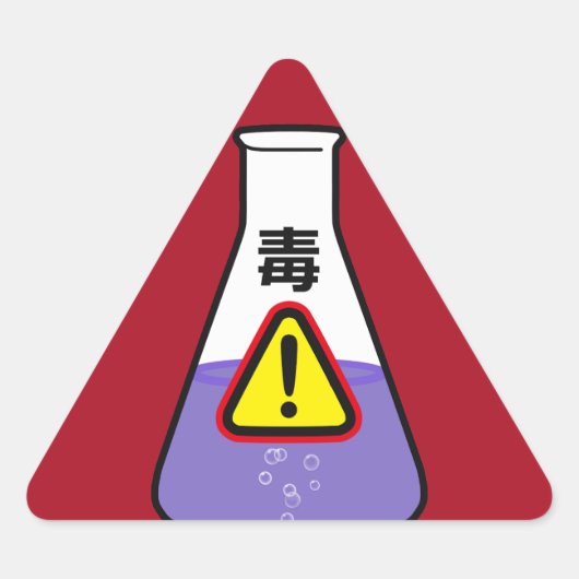Poison in Japanese kanji Sticker (Voorkant)