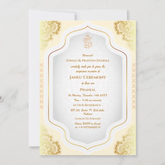 Poite Janeu Upanayanam Hindoe Heilige Draad Blauw  Kaart (Voorkant)