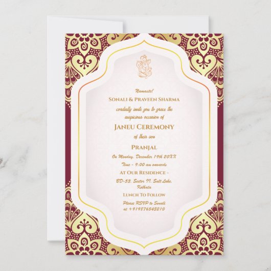 Poite Janeu Upanayanam Hindoe Heilige Draad Blauw  Kaart (Voorkant)