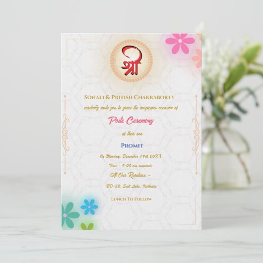 Poite Janeu Upanayanam Hindoe Heilige Draad Bloeme Kaart (Staand voorkant)