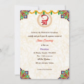 Poite Janeu Upanayanam Hindoeïstische draad Vlinde Kaart (Voorkant)