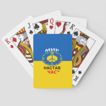 Pokerkaarten