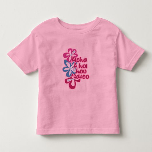 Pokii Flower Baby T - shirts (Voorkant)