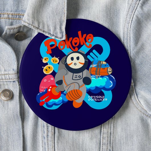 Pokoko Button (In situ)