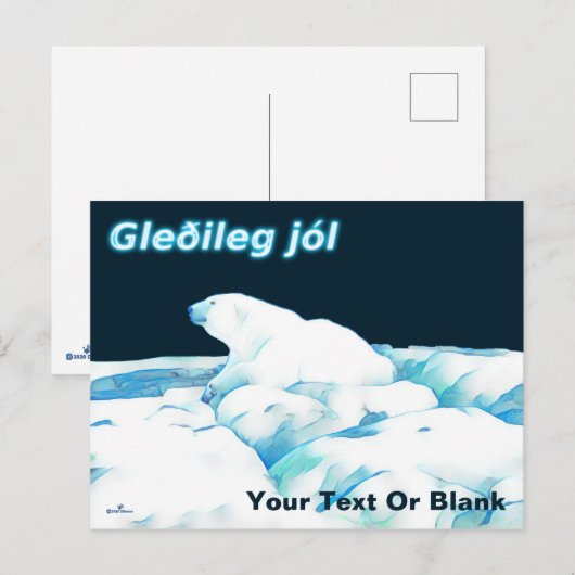Polair Beer op ijs - Gleðileg Jól Feestdagenkaart (Voorkant / Achterkant)