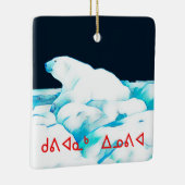 Polar Beer op ijs - Kuviannak innovia Keramisch Ornament (Rechts)