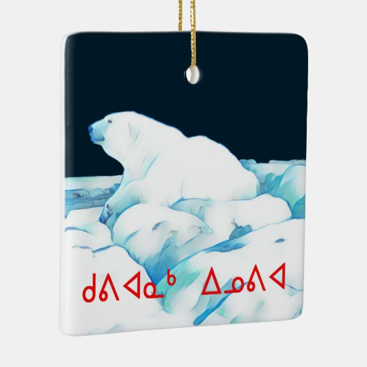 Polar Beer op ijs - Kuviannak innovia Keramisch Ornament (Rechts)