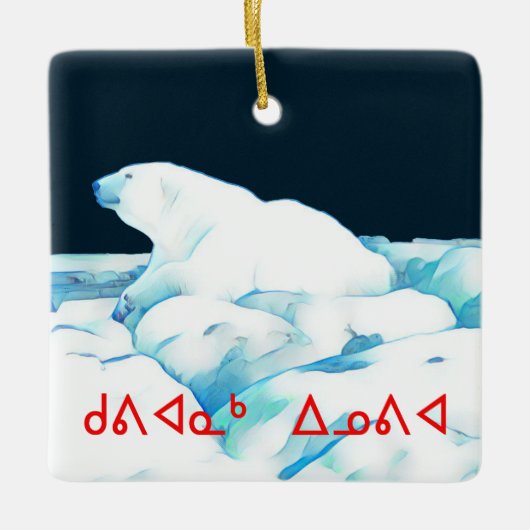 Polar Beer op ijs - Kuviannak innovia Keramisch Ornament (Voorkant)