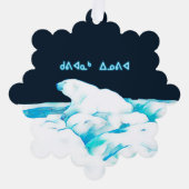 Polar Beer op ijs - Kuviannak innovia Ornament Kaart (Voorkant)