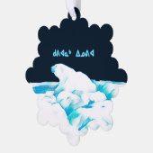Polar Beer op ijs - Kuviannak innovia Ornament Kaart (Links)