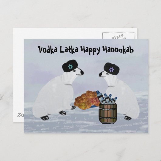 Polar Beren Hannukah Briefkaarten (Voorkant / Achterkant)