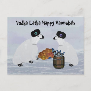 Polar Beren Hannukah Briefkaarten