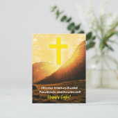 Polen: Poolse feestelijke paasmakerij Feestdagenkaart (Staand voorkant)