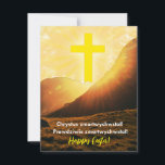 Polen: Poolse feestelijke paasmakerij Feestdagenkaart<br><div class="desc">Deze kaart heeft de Paschal-groet voor Pasen die zegt: "Christus is Risen. Hij is inderdaad Risen!" in het Pools.</div>