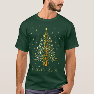 Polish Christmas Tree Poland Decoration Ornament S T-shirt