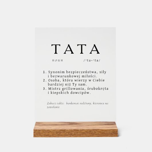 Polish Dad Gift - TATA Definition T-shirt Acryl Bord (Voorkant)