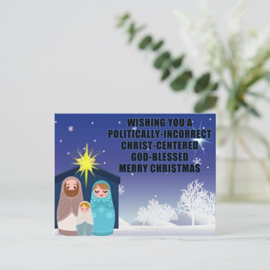 Politiek onjuist Christelijk kerstBriefkaart Briefkaart (Staand voorkant)