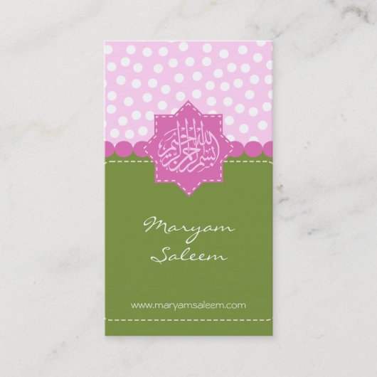 Polka dot Islam Bismillah groene roze Arabisch Visitekaartje (Voorkant)