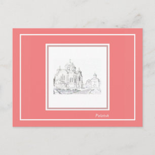 Polotsk Wit-Rusland к а, П, у architectuur ош Briefkaart
