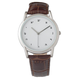 Polshorloge met Hebreeuwse getallen Horloge