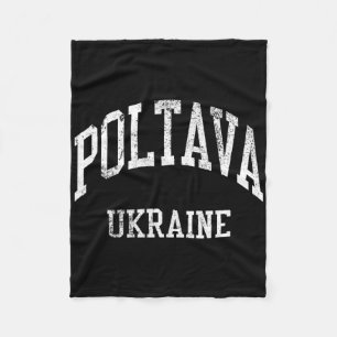 Poltava Oekraine Retro 70s College Sportstijl Fleece Deken