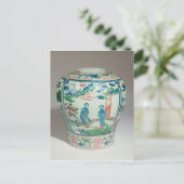 Poly oviform jar, eind 16e eeuw briefkaart (Staand voorkant)