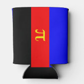 Polyamorie Pride Vlag Blikjeskoeler (Achterkant)
