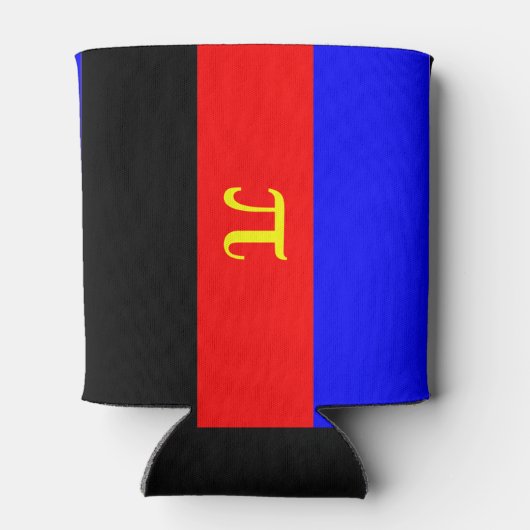Polyamorie Pride Vlag Blikjeskoeler (Achterkant)