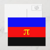 Polyamorie Pridevlag Briefkaart (Voorkant / Achterkant)