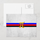 Polyamorie Pridevlag Briefkaart (Voorkant / Achterkant)