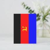 Polyamorie Pridevlag Briefkaart (Staand voorkant)