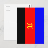 Polyamorie Pridevlag Briefkaart (Voorkant / Achterkant)