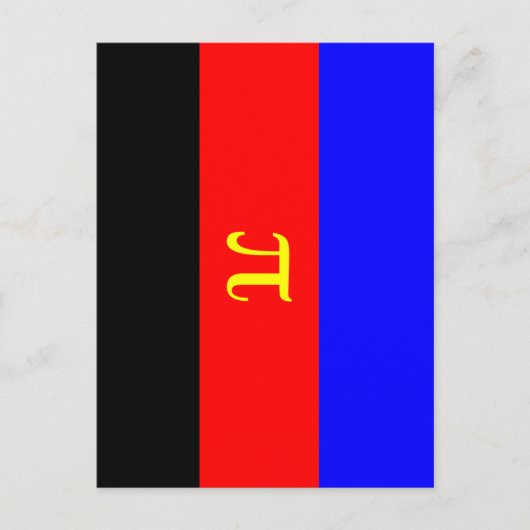 Polyamorie Pridevlag Briefkaart (Voorkant)
