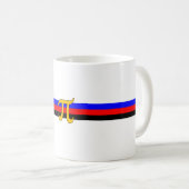 Polyamorie Pridevlag Koffiemok (Voorkant rechts)