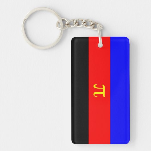 Polyamorie Pridevlag Sleutelhanger (Voorkant)