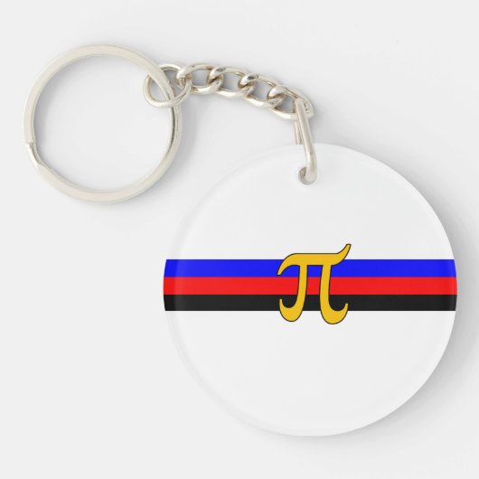 Polyamorie Pridevlag Sleutelhanger (Voorkant)